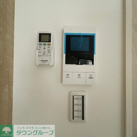 メルディア南元宿2丁目の物件内観写真